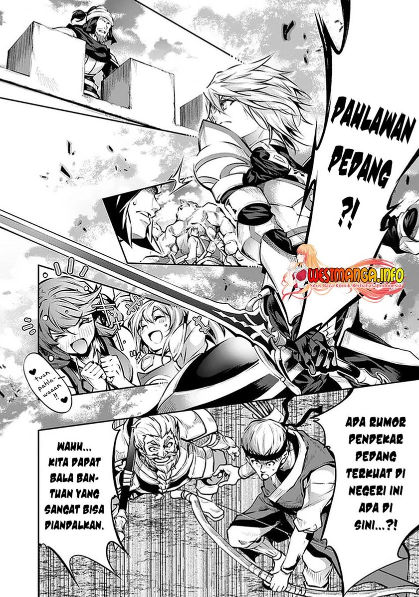Kamigami ni Sodaterare Shimo no, Saikyou to Naru